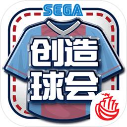 bob·体育app下载