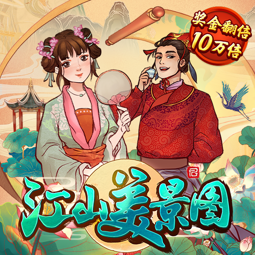 港澳宝典11133.cσm查询资料大全