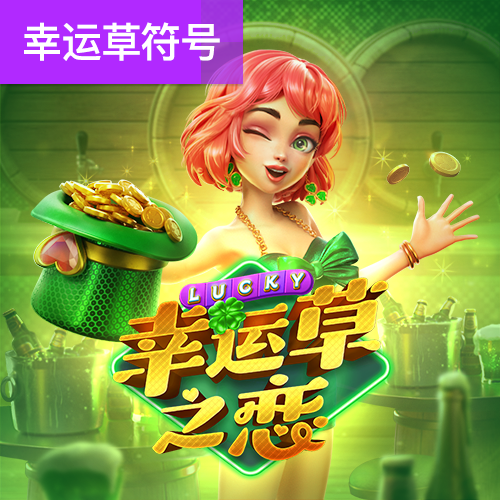 9555cc开元下载旧版本