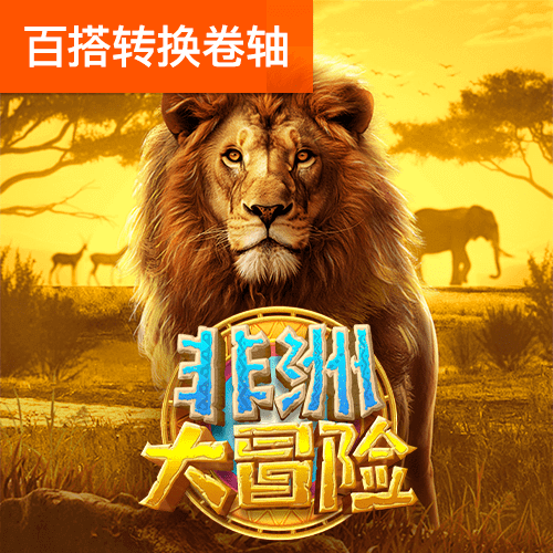 yaxin222登录亚星官网