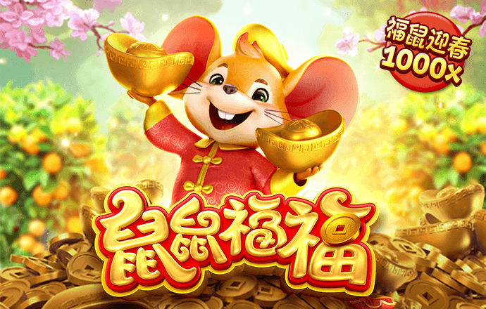 江南app体育官方网站