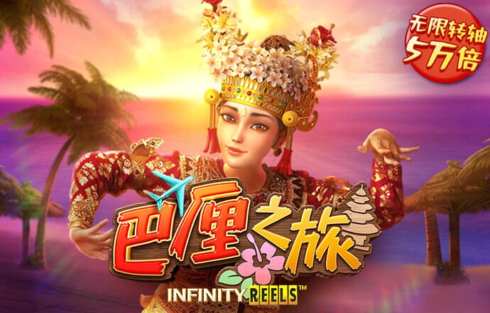 333体育APP登录入口