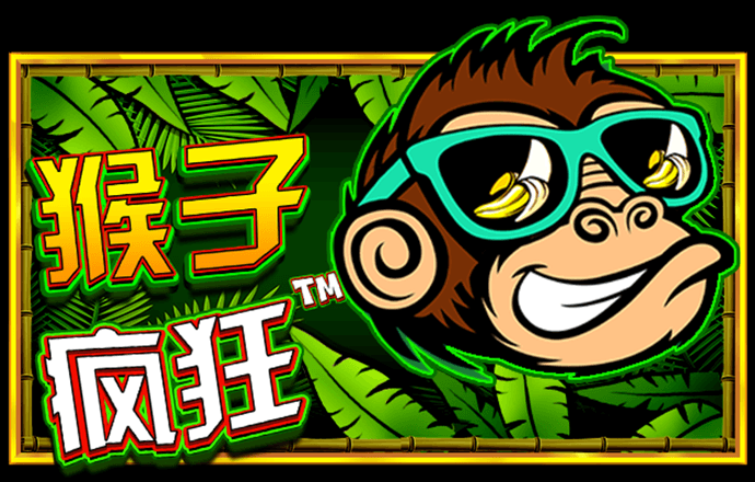 浩瀚体育官网平台