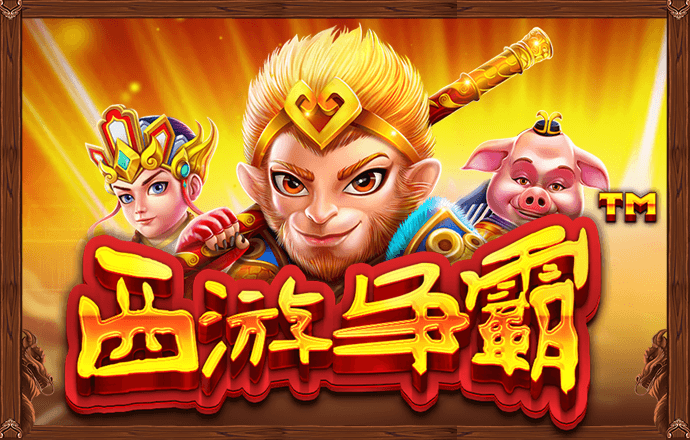 正版355娱乐旧版彩票