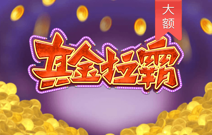 im体育app官网下载