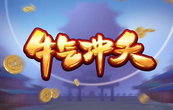 贝搏体育官网首页