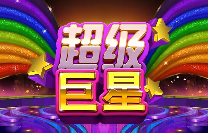 半岛真人体育官网