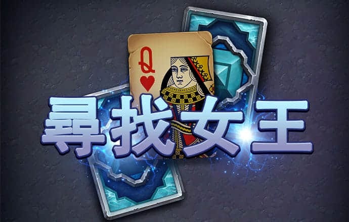 494949新奥门正版资料