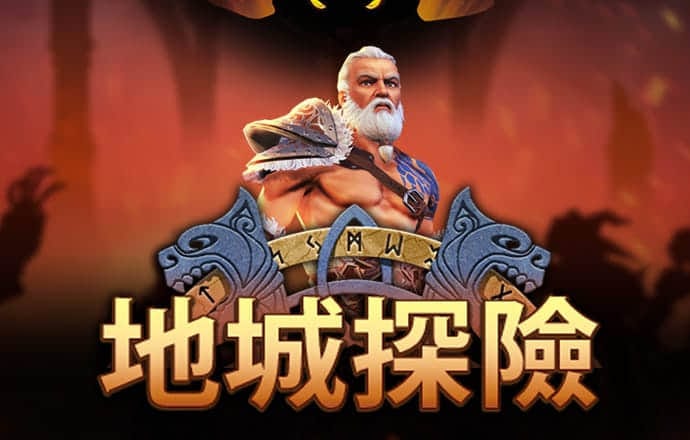 米乐体育官方APP下载