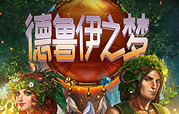 万洲国际app安卓版
