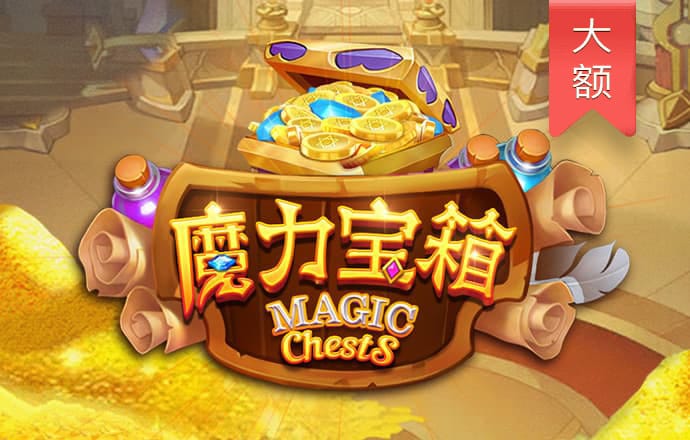 bob手机客户端下载入口